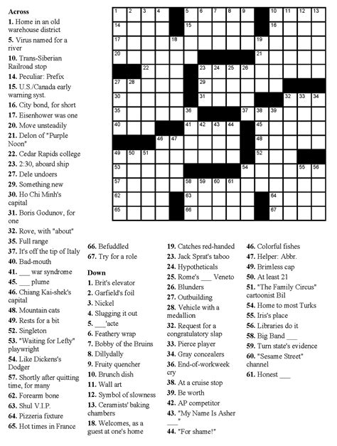 provided for free crossword clue|provided for free crossword puzzle.